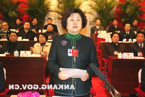 皇冠线上体育