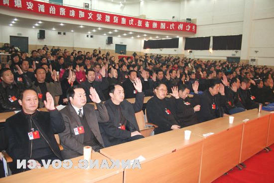 皇冠线上体育