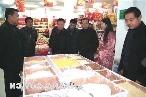 皇冠线上体育