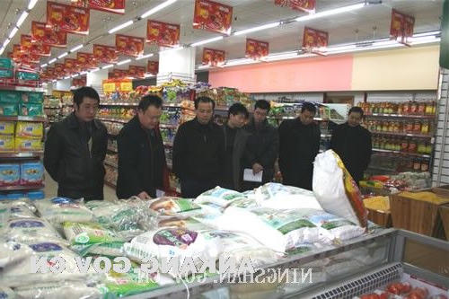 皇冠线上体育