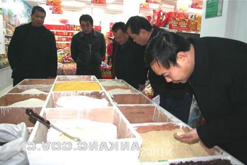 皇冠线上体育