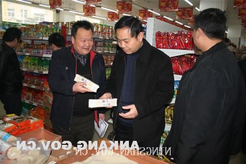皇冠线上体育