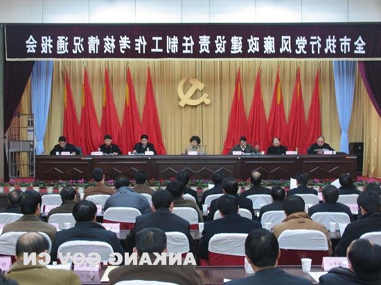 皇冠线上体育