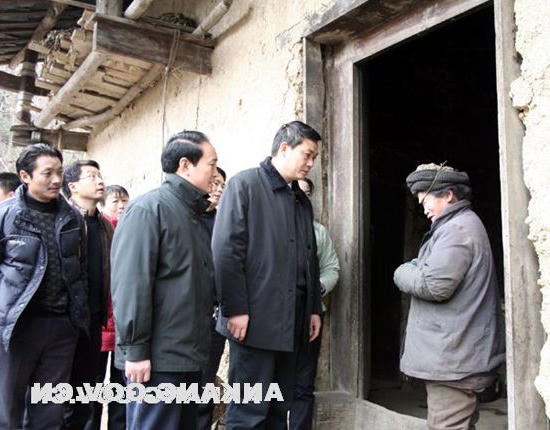 皇冠线上体育