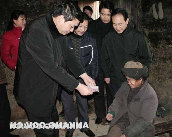 皇冠线上体育