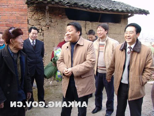 皇冠线上体育