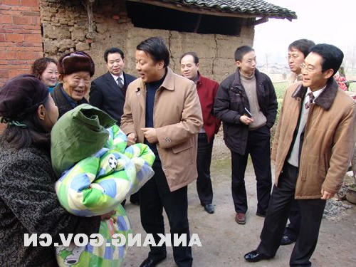 皇冠线上体育