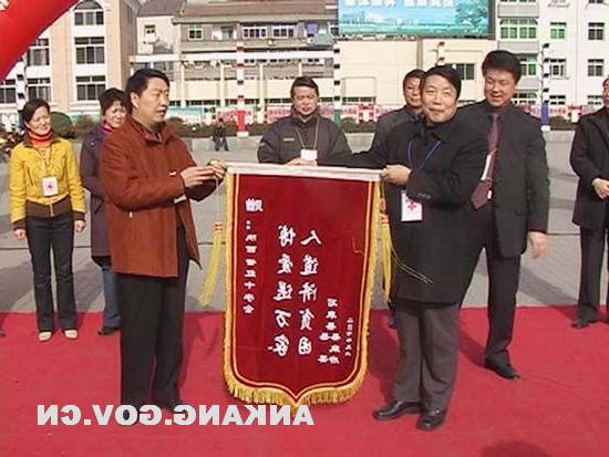 皇冠线上体育