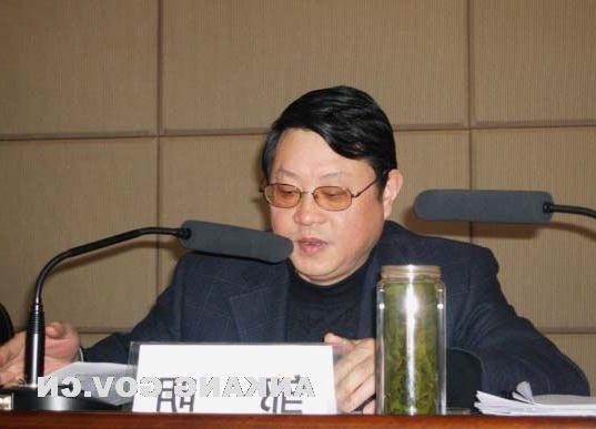 皇冠线上体育