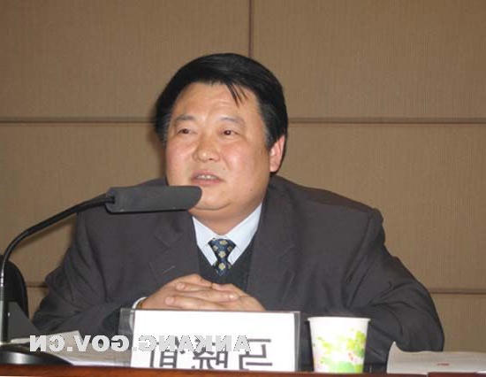皇冠线上体育