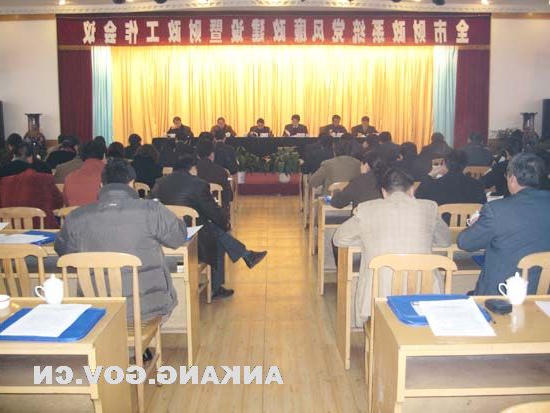 皇冠线上体育