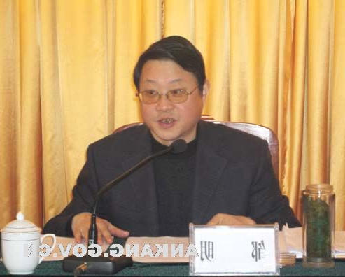 皇冠线上体育