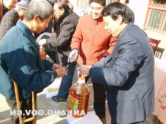 皇冠线上体育