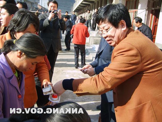 皇冠线上体育