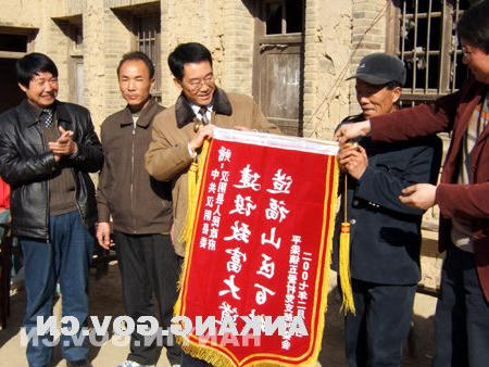 皇冠线上体育