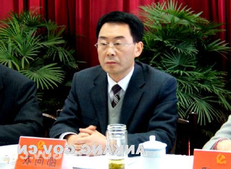 皇冠线上体育
