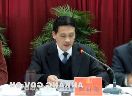 皇冠线上体育
