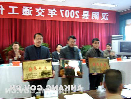皇冠线上体育