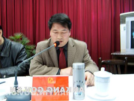 皇冠线上体育