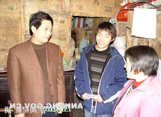 皇冠线上体育