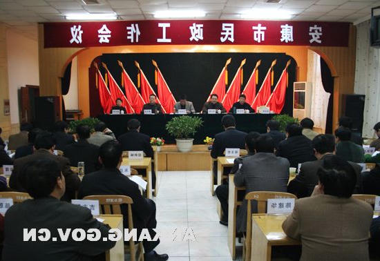 皇冠线上体育