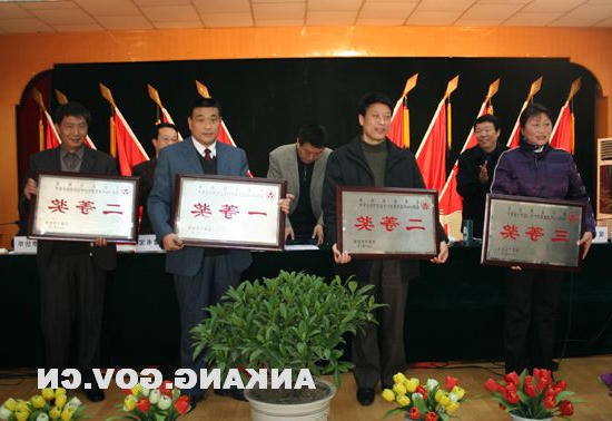 皇冠线上体育