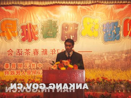 皇冠线上体育