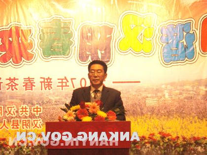 皇冠线上体育