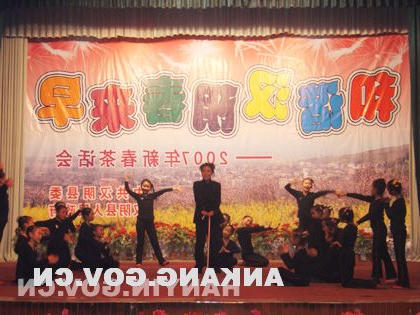 皇冠线上体育