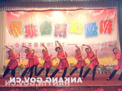 皇冠线上体育