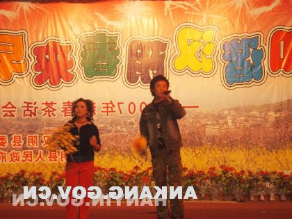 皇冠线上体育