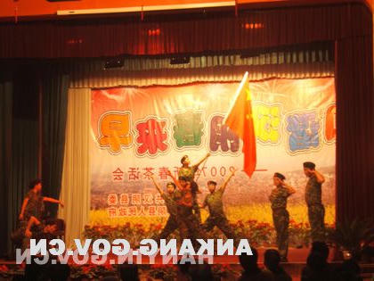 皇冠线上体育