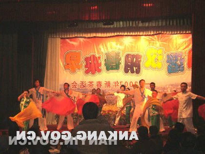 皇冠线上体育