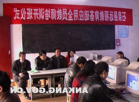 皇冠线上体育