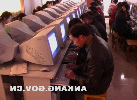 皇冠线上体育