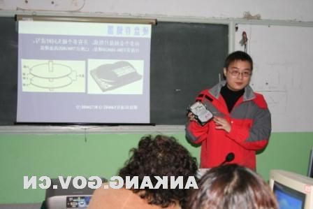 皇冠线上体育