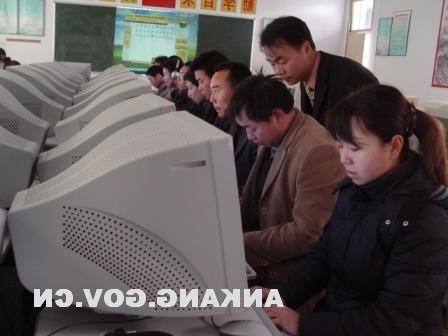 皇冠线上体育