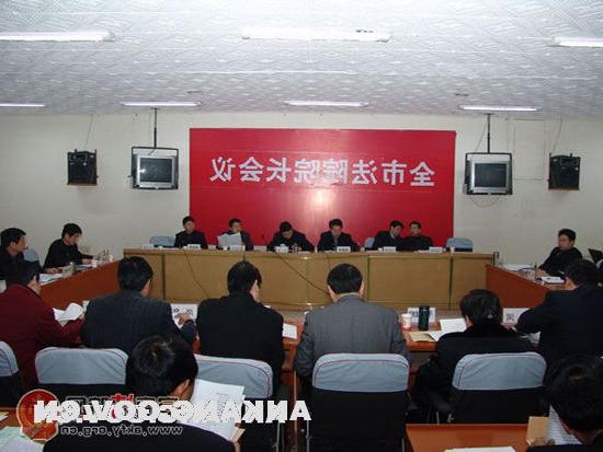 皇冠线上体育