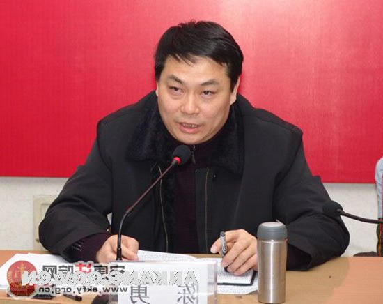 皇冠线上体育