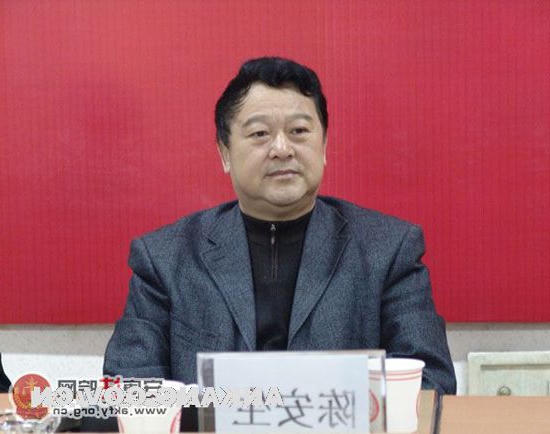 皇冠线上体育