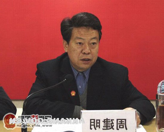 皇冠线上体育