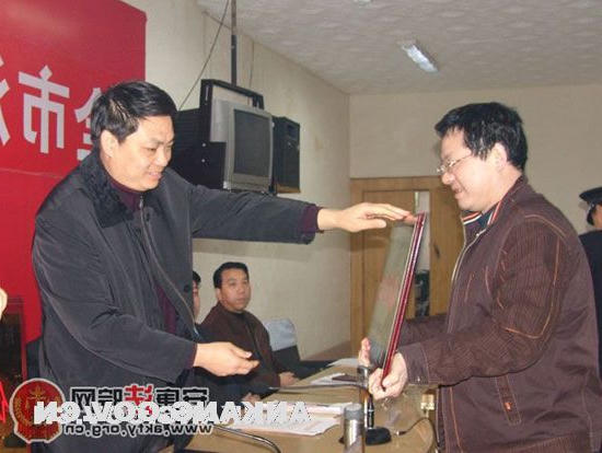 皇冠线上体育
