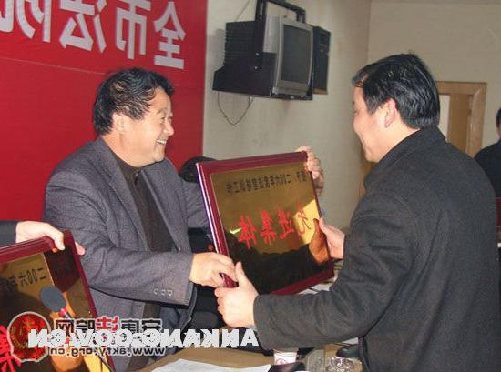 皇冠线上体育