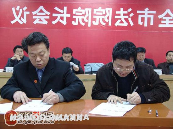 皇冠线上体育