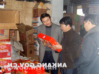 皇冠线上体育