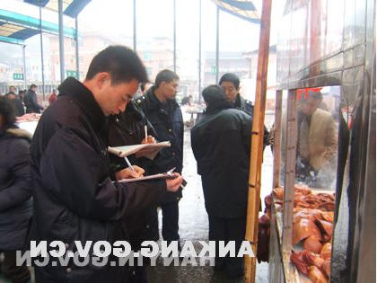 皇冠线上体育