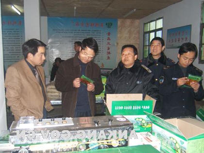 皇冠线上体育