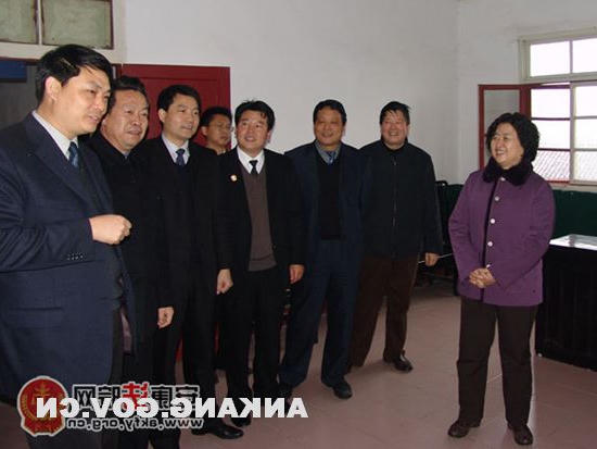 皇冠线上体育