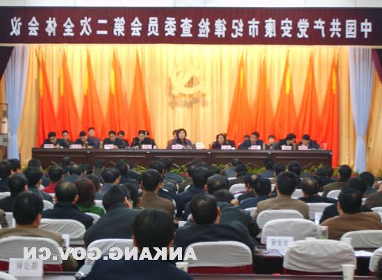 皇冠线上体育