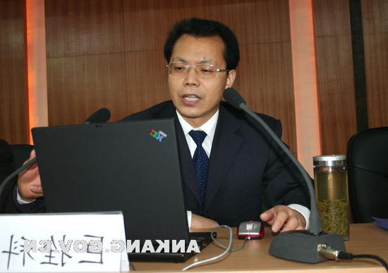 皇冠线上体育